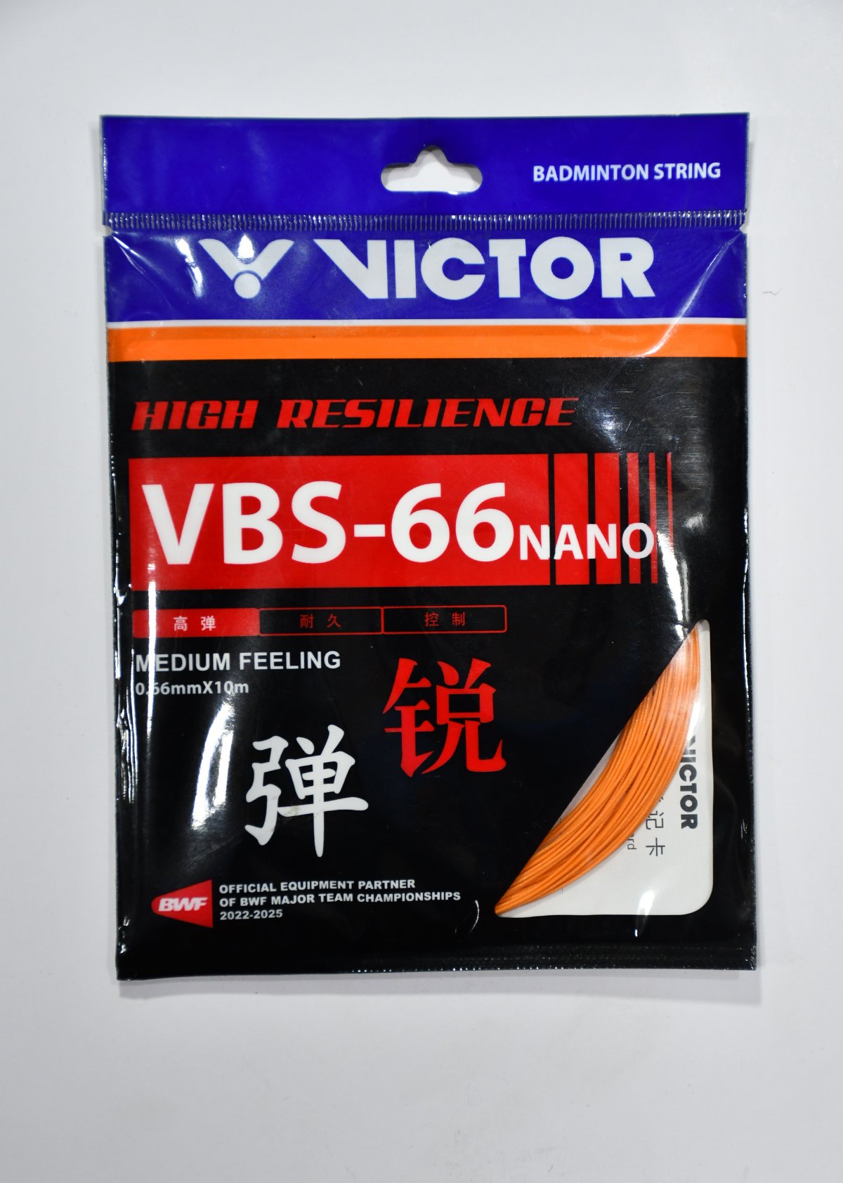 Victor VBS Nano 66 String