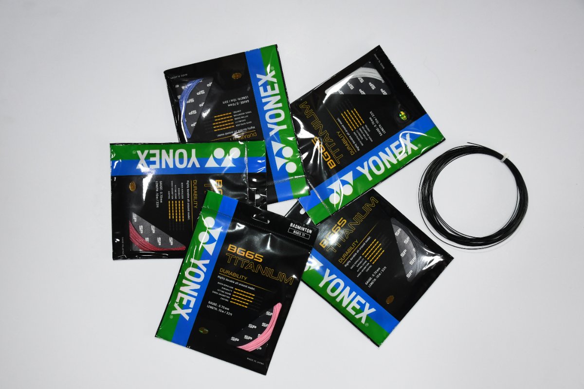 Yonex BG65 Titanium (White) String