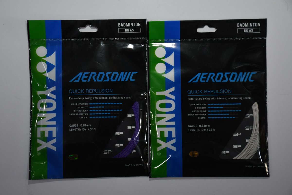 Yonex Aerosonic String