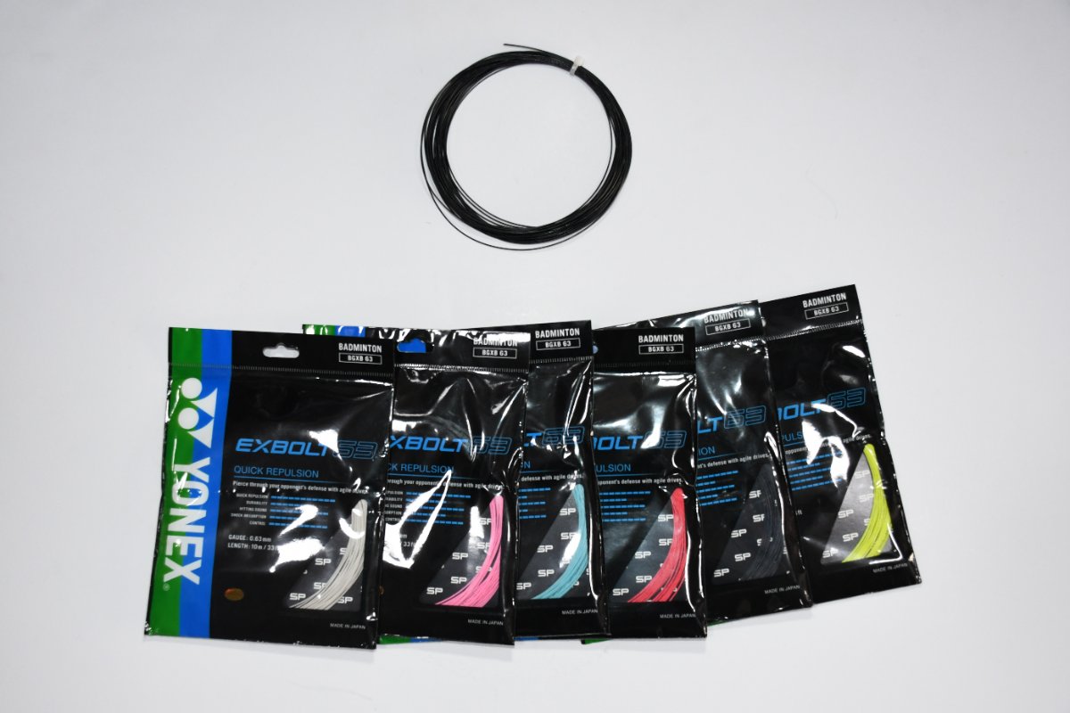 Yonex Exbolt 63 String