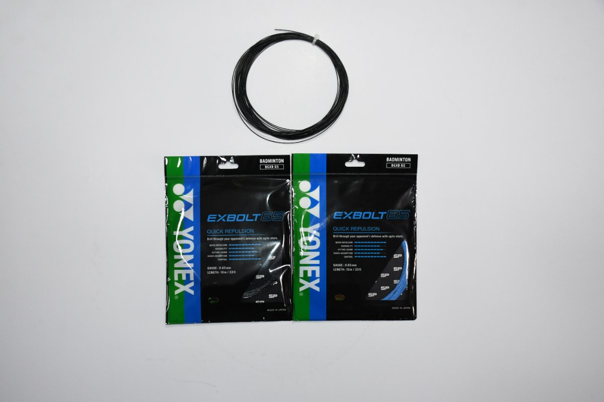 Yonex Exbolt 65 String