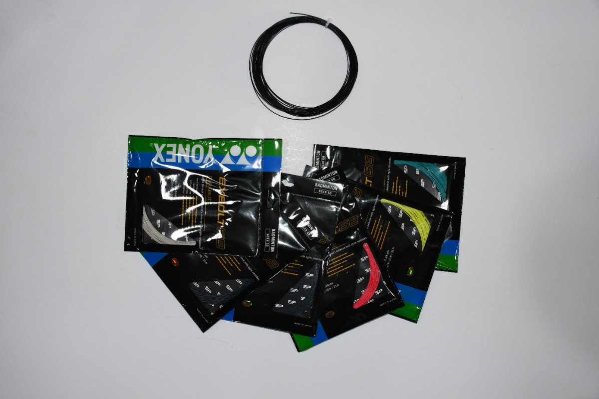Yonex Exbolt 68 String