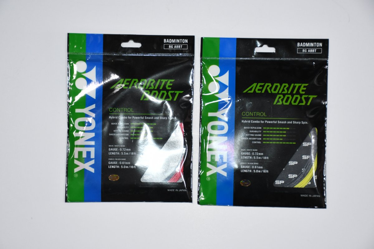 Yonex Aerobite Boost String