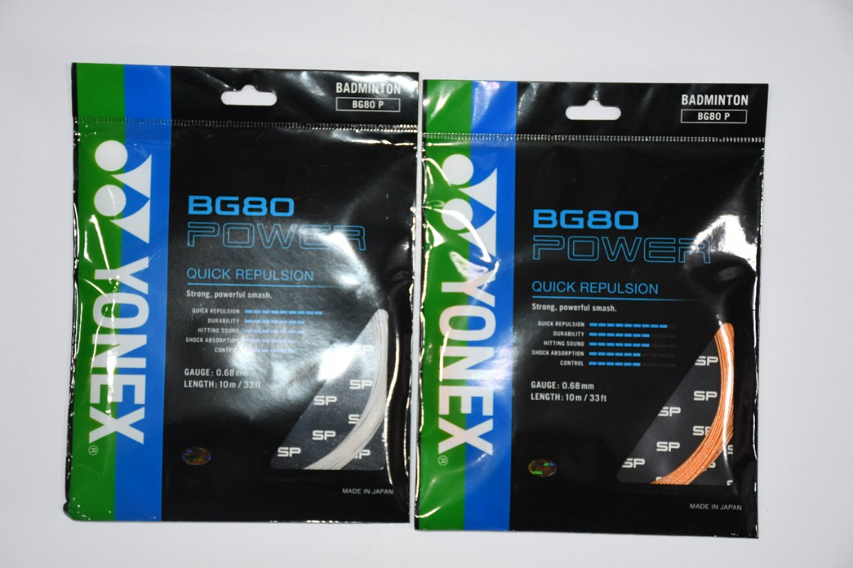 Yonex BG80 Power String